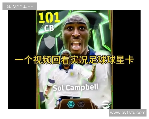 实况足球球星卡漫画风格创作揭秘 球员形象再现与个性化呈现分析 实况足球球星卡漫画风格创作揭秘 球员形象再现与个性化呈现分析