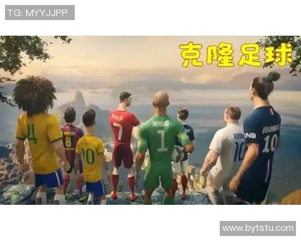 足球场惊现球星神秘现象众人目瞪口呆究竟是何情况引发热议