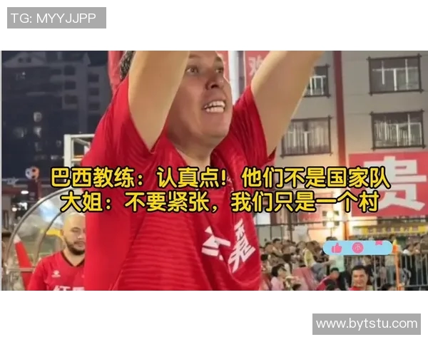 中国足球明星星爷父亲是谁其家族背景揭示他成名的秘密