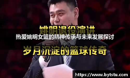 wukong体育