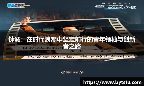 wukong体育