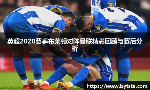 wukong体育