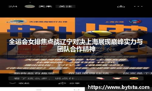 wukong体育