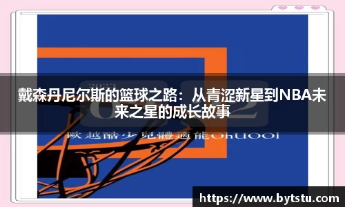 悟空·wukong体育